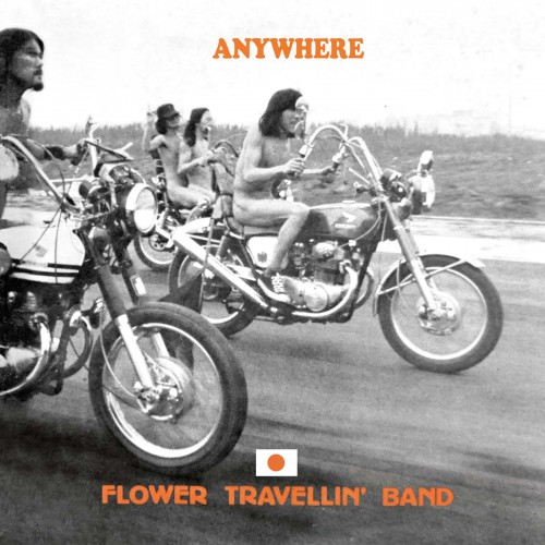 flower travellin band